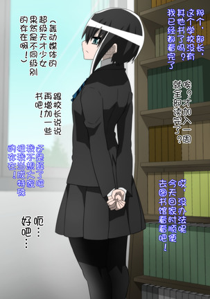 Image 9081443