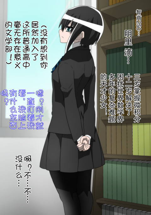 Image 9081441