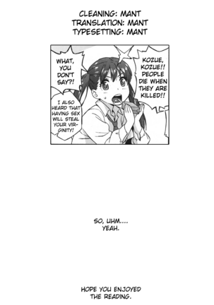 Extra Virgin Break Page #19