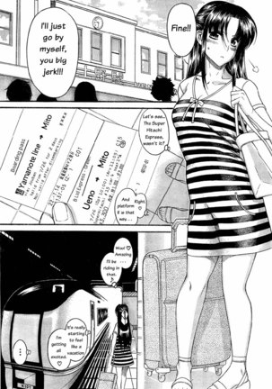 Nana to Kaoru Arashi Ch2 - Page 18