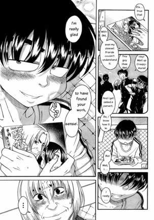 Nana to Kaoru Arashi Ch2 Page #5