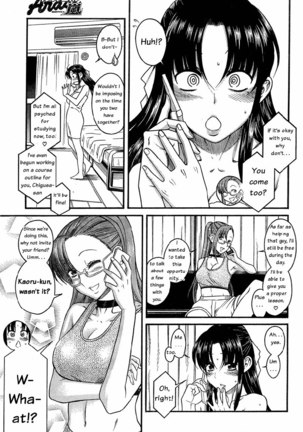 Nana to Kaoru Arashi Ch2 Page #9