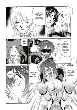 Lunamaria to Meirin-san Desutte ne! - Page 7