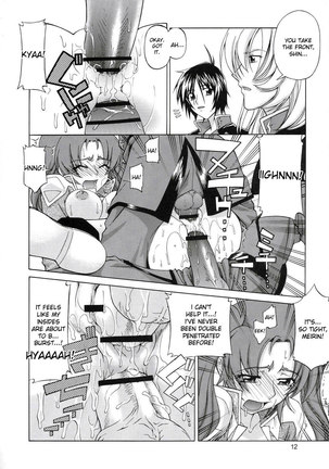 Lunamaria to Meirin-san Desutte ne! Page #11