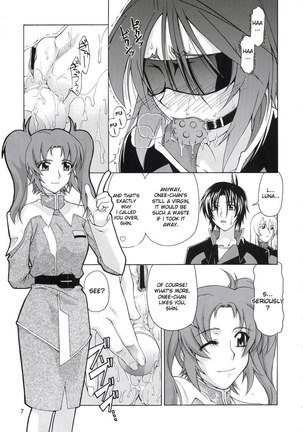 Lunamaria to Meirin-san Desutte ne! Page #6