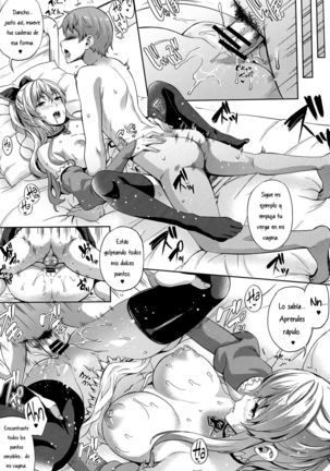 Kikuushi no Seikatsu 2 Page #11