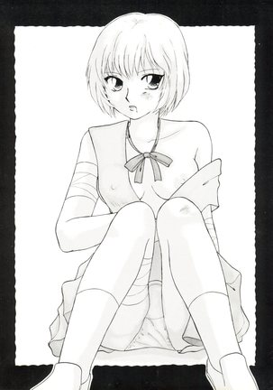 Sekai Seifuku Sailorfuku 9 Jubingou Page #64