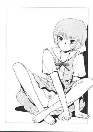 Sekai Seifuku Sailorfuku 9 Jubingou Page #60
