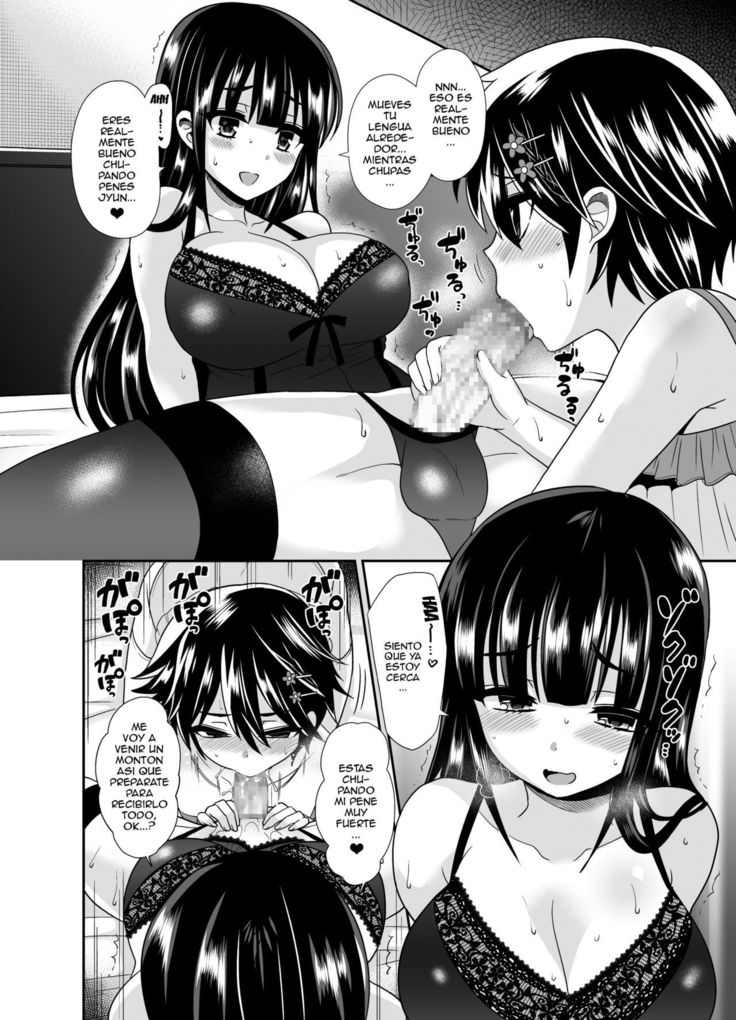 Futanari! Oshioki Time 4 -Shounen Saichoukyou Hen