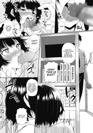 Tobikyuu Renai Seito Kaichou-san!! Page #11