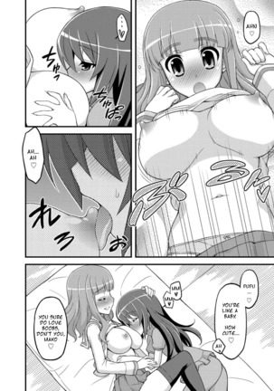 Girls und Girls 3 ~SaoMako Sakusen desu!~ | Girls und Girls 3 ~It's the SaoMako strategy!~ - Page 9
