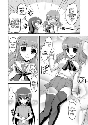 Girls und Girls 3 ~SaoMako Sakusen desu!~ | Girls und Girls 3 ~It's the SaoMako strategy!~ - Page 7
