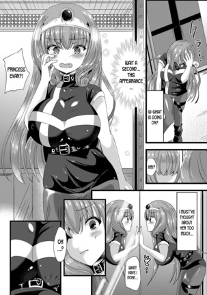 Yokubou Love Princess | Princess of Lustful Love - Page 5