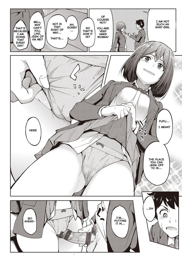 Her Smell | Kanojo no Nioi