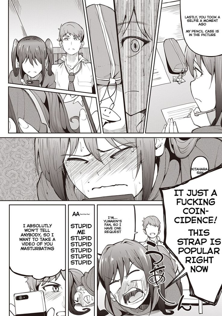 Her Smell | Kanojo no Nioi