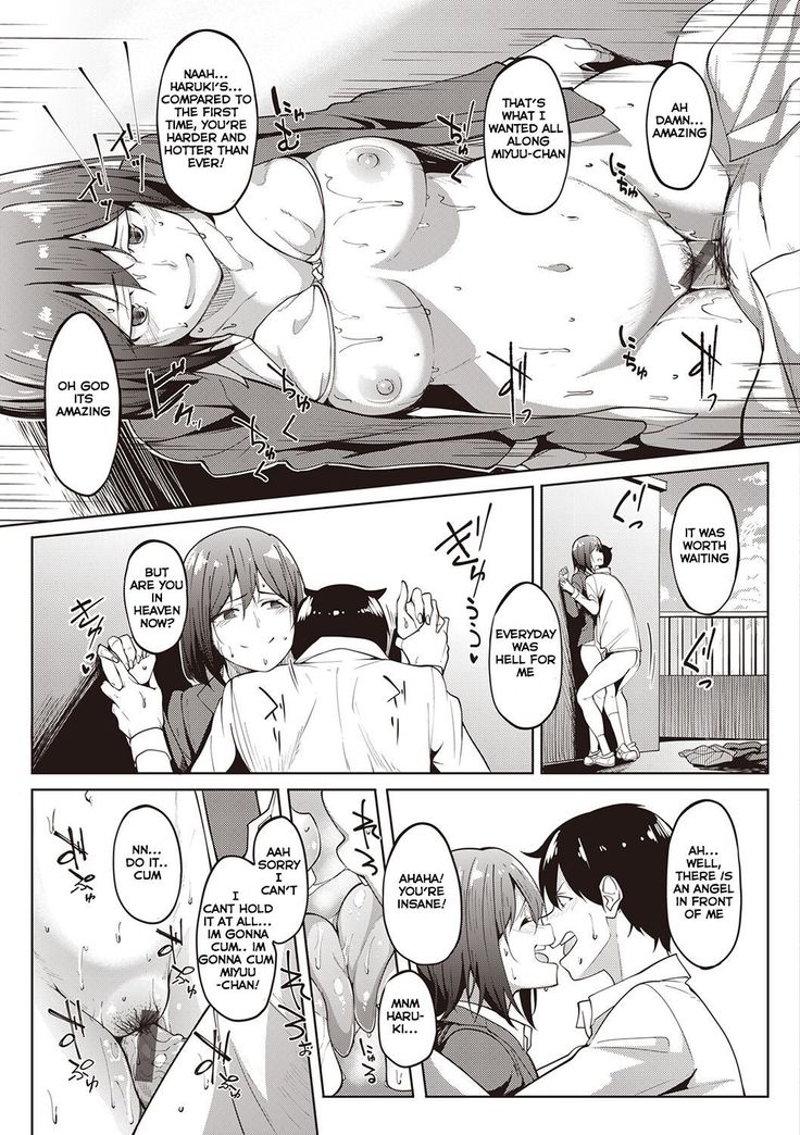 Her Smell | Kanojo no Nioi