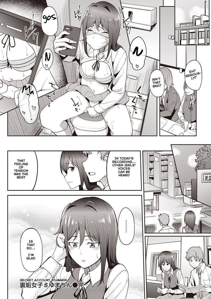 Her Smell | Kanojo no Nioi