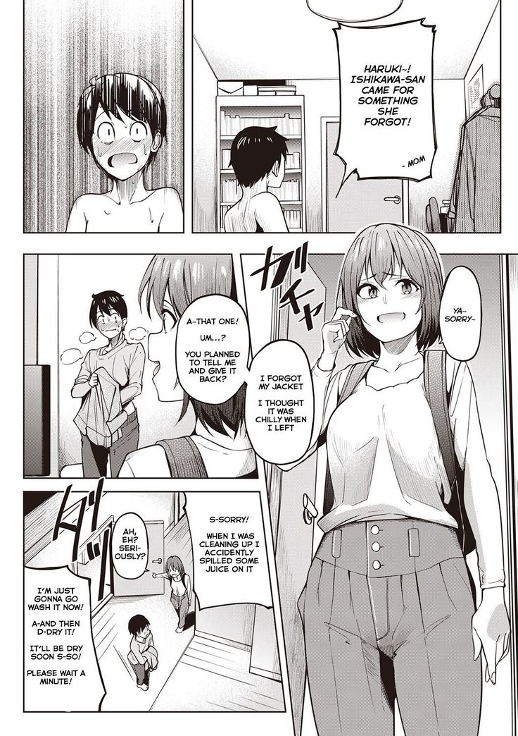 Her Smell | Kanojo no Nioi