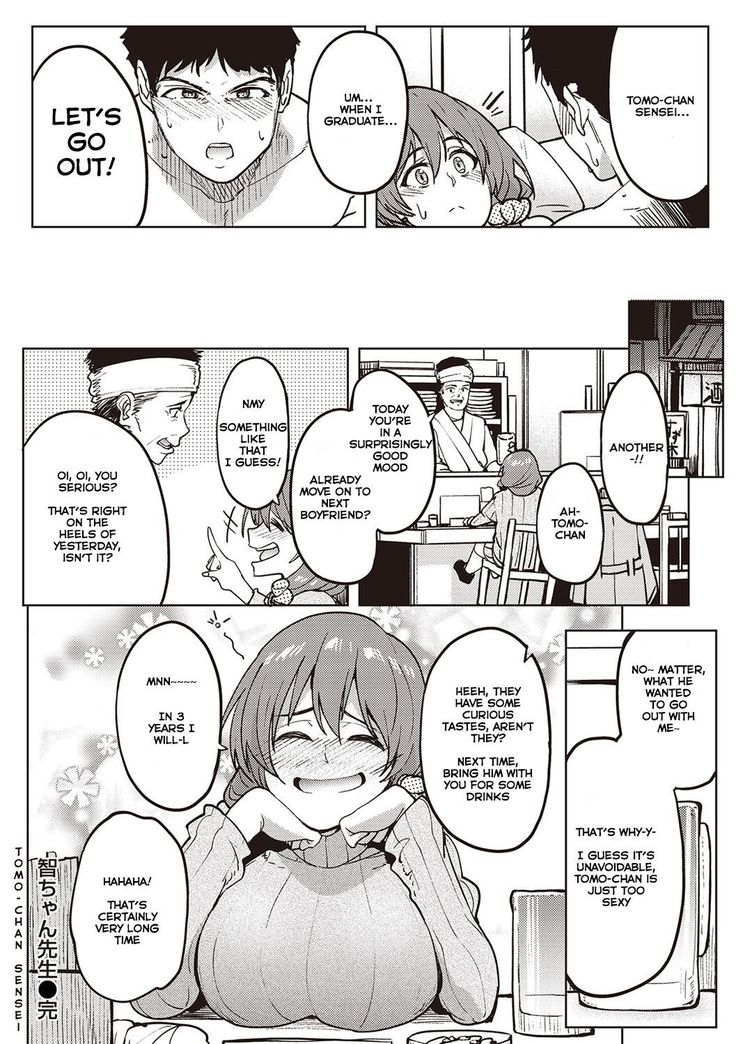 Her Smell | Kanojo no Nioi