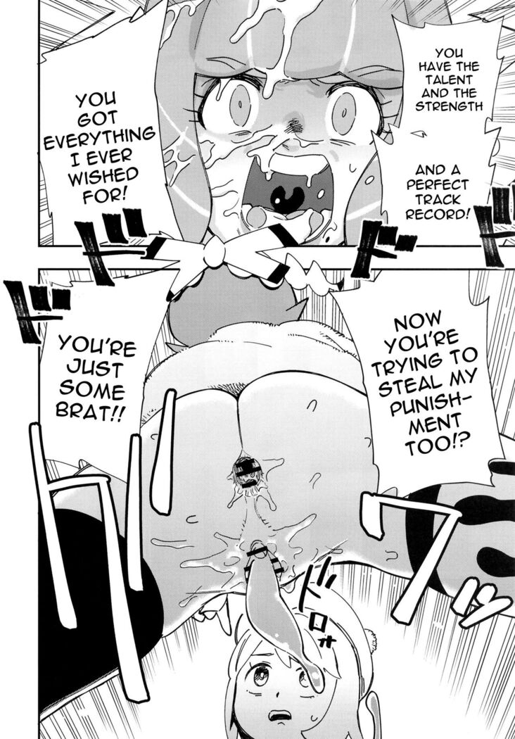 Kurakura Kyouka Gekkan | A Month Of Increasing Pleasure