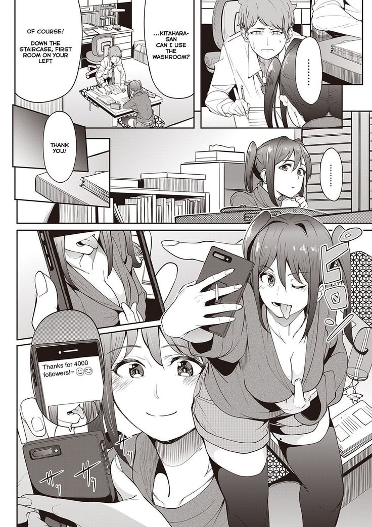 Her Smell | Kanojo no Nioi