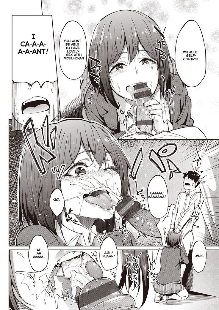 Her Smell | Kanojo no Nioi