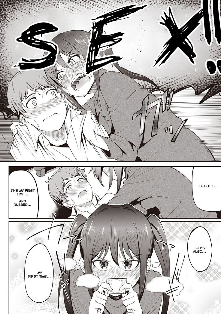 Her Smell | Kanojo no Nioi