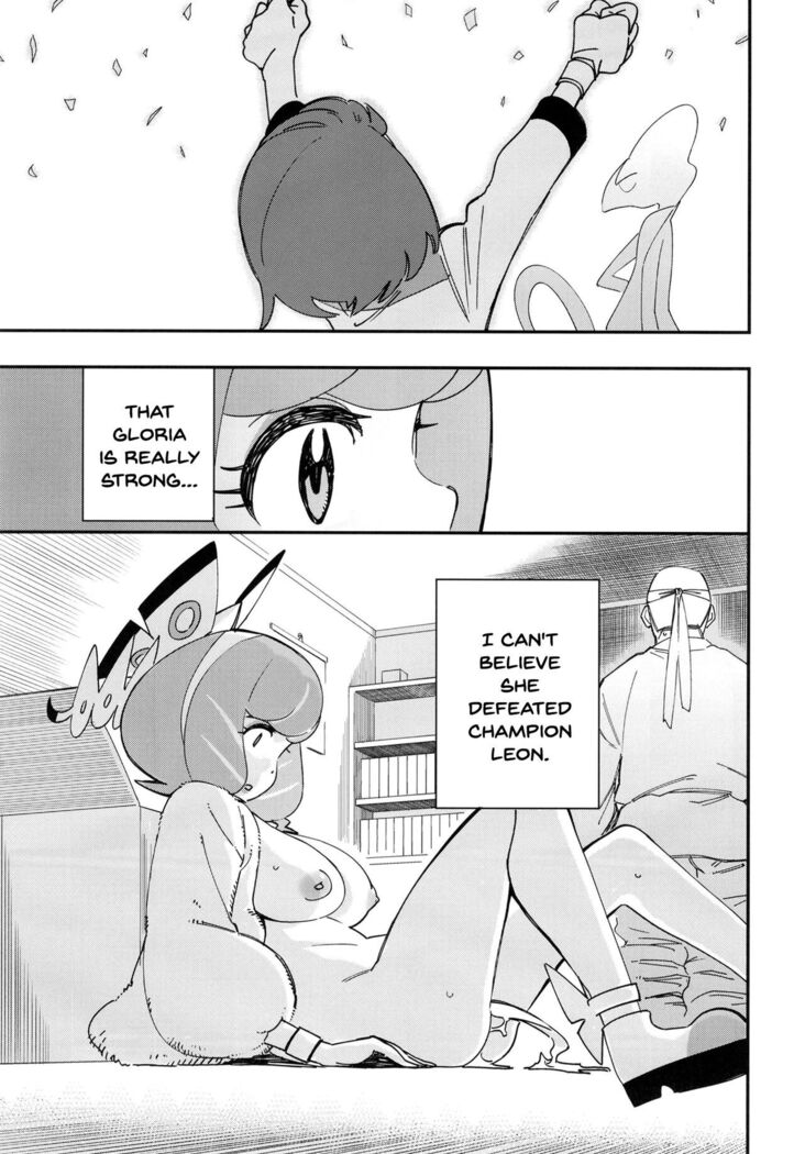 Kurakura Kyouka Gekkan | A Month Of Increasing Pleasure