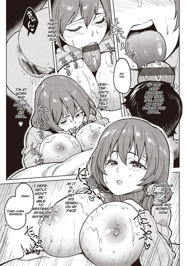 Her Smell | Kanojo no Nioi