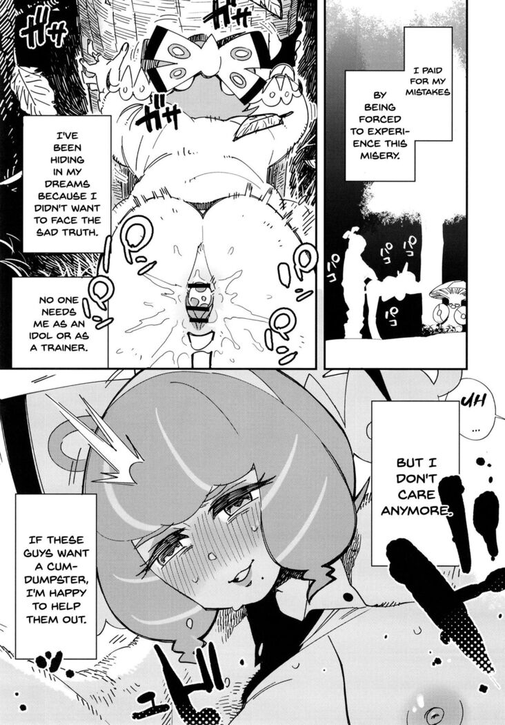 Kurakura Kyouka Gekkan | A Month Of Increasing Pleasure