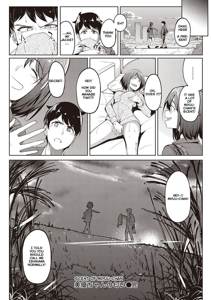 Her Smell | Kanojo no Nioi