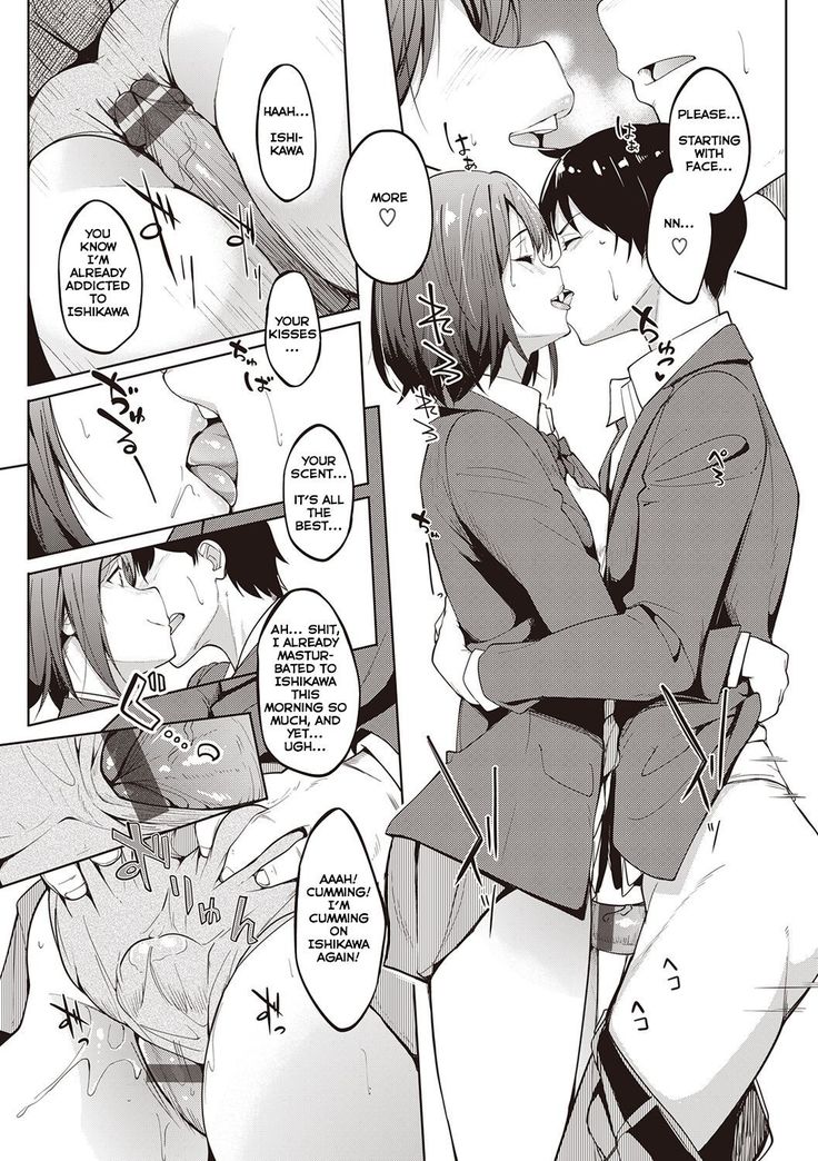 Her Smell | Kanojo no Nioi