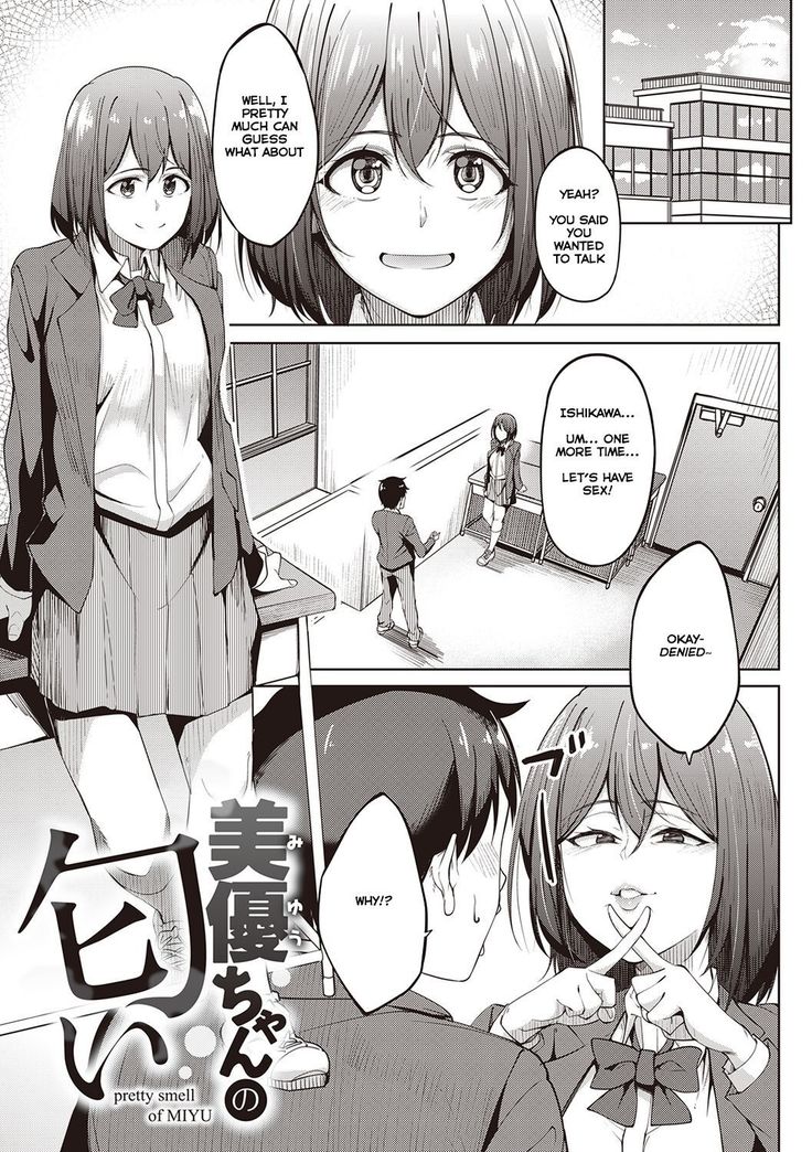 Her Smell | Kanojo no Nioi