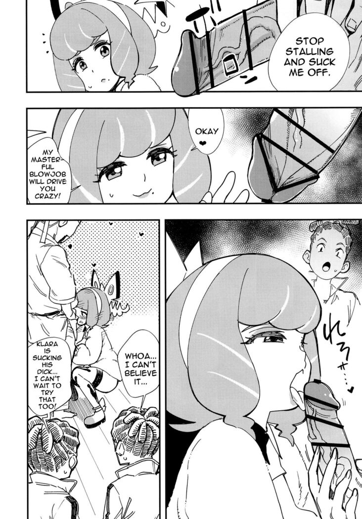 Kurakura Kyouka Gekkan | A Month Of Increasing Pleasure