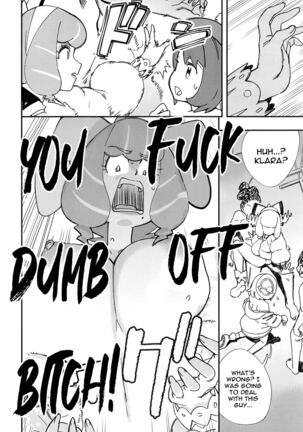 Kurakura Kyouka Gekkan | A Month Of Increasing Pleasure Page #19