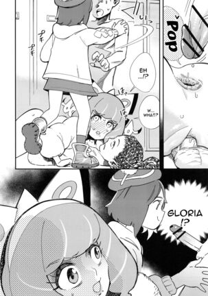 Kurakura Kyouka Gekkan | A Month Of Increasing Pleasure Page #17