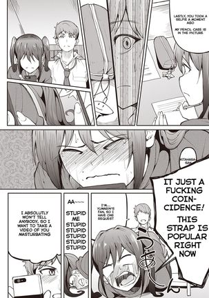Her Smell | Kanojo no Nioi Page #84