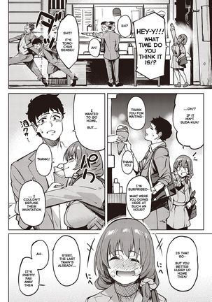 Her Smell | Kanojo no Nioi Page #54