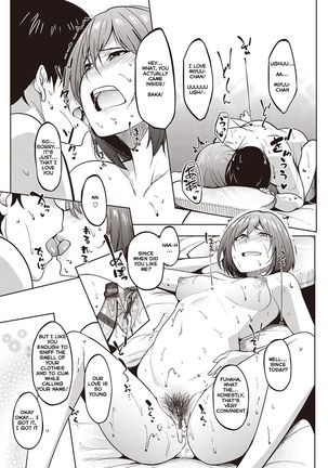 Her Smell | Kanojo no Nioi Page #27