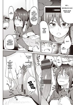 Her Smell | Kanojo no Nioi Page #88
