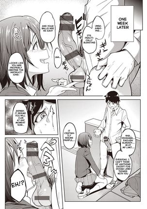 Her Smell | Kanojo no Nioi Page #35