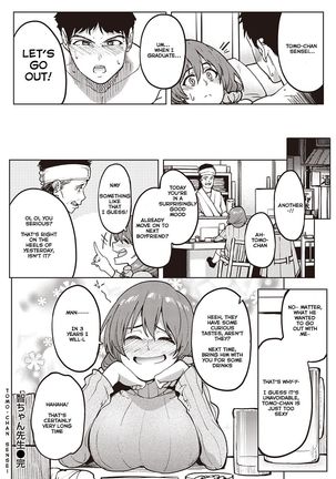 Her Smell | Kanojo no Nioi Page #76