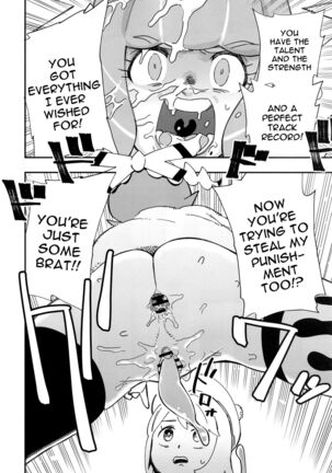 Kurakura Kyouka Gekkan | A Month Of Increasing Pleasure Page #23