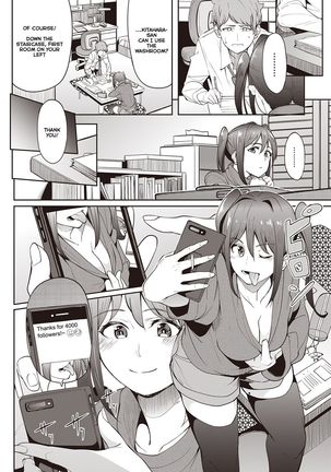 Her Smell | Kanojo no Nioi Page #82