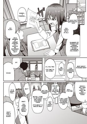 Her Smell | Kanojo no Nioi Page #80