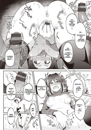 Her Smell | Kanojo no Nioi Page #90