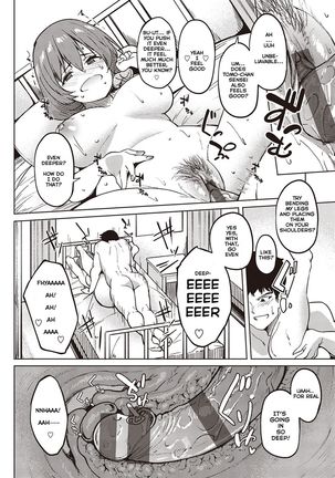 Her Smell | Kanojo no Nioi Page #72