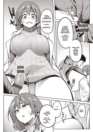 Her Smell | Kanojo no Nioi Page #58
