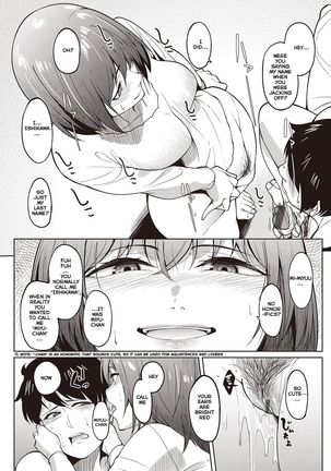 Her Smell | Kanojo no Nioi Page #18