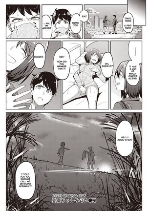 Her Smell | Kanojo no Nioi Page #52